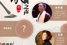 六一专场直播！配音大咖齐聚，用绝美声音演绎诗词江湖图片