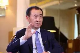 被误以为是“白手起家”的3大富豪，原来他们的父亲都不简单图片