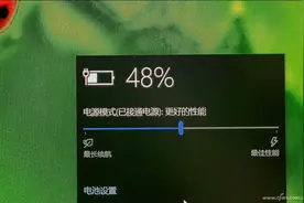 个例还是通病？笔记本电脑无法充电怎么办？图片