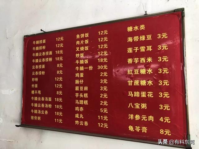 ʯ������23�����ֺ���ˮ�꣬������ľ�Ȼ�ǡ�