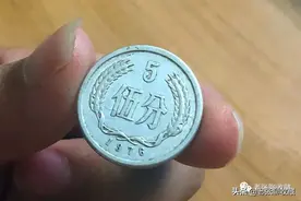 这枚5分硬币，涨了10800倍，你知道吗？图片