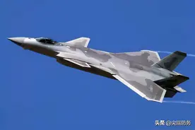 J20其实是碾压F22一般的存在，各项性能基本上都领先一代图片