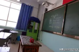 农村女老师的自我修养：少说话，多打扮，勤进城图片