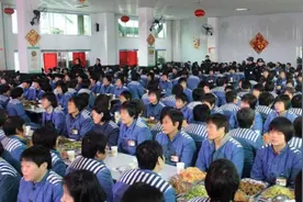 实拍：女子监狱里的年夜饭图片