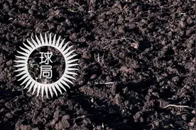 里应外合，谁在贱卖东北黑土？| 地球知识局图片