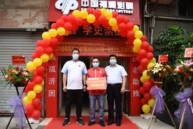 江门下半年百万大奖首落开平 技术型彩民擒获“南粤风采36选7”一等奖426万元图片