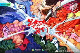 「炙热的我们」国内偶像团体battle！今日官宣图片