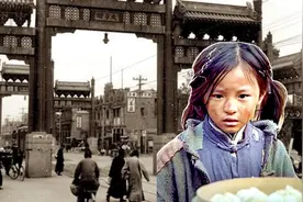 1949年，重庆女商贩捡到一小女孩，看报纸才知道是渣滓洞幸存者图片