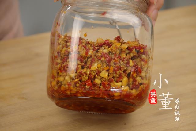 辣椒酱做法，配方和步骤全告诉你，简单易学，太好吃了