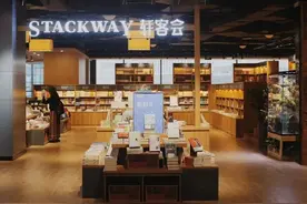 盘点丨这份超详细的“成都城市书店地图”，等你来打卡图片