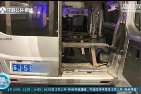 盐城：危险！6座面包车塞进20人 所有座椅全部拆除图片