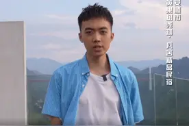 小佘带你游贵州丨安顺这家建在悬崖边上的民宿，你敢住吗？图片