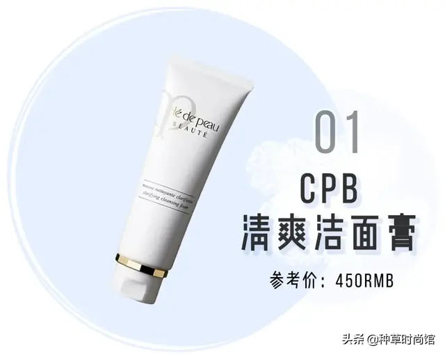 浣犵殑娲楅潰濂朵笂榛戝悕鍗曚簡鍚楋紵杩?娆惧埆涔帮紝浼氱儌鑴? onerror=