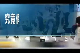 「经济关注」假发是如何织成的？（四）图片