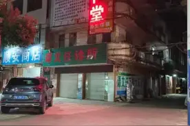 医生不在其妻顶替行医，男子就诊后死亡，警方未立案：无证据证明系非法行医致死图片