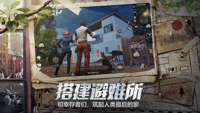 明日之后2020新版本什么职业最赚钱最富？平民赚金条职业推荐