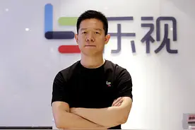 乐视控股与乐视网再打嘴架：贾跃亭不是乐视网实际控制人图片