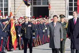 皇家马车开道 习近平出席西班牙国王举行的欢迎仪式视频封面