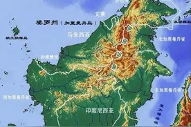 盘点全球“巨无霸”岛屿，最大的比新疆还大，相当于6个德国图片
