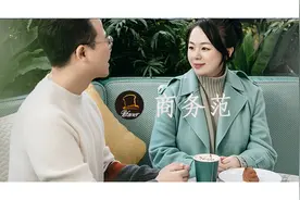 我带直男逛Loro Piana新开的店，结果自己沦陷了…图片