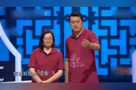 博士夫妇说相声：靠着骂郭德纲火了的李宏烨，却看不起传统相声图片