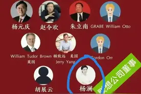 司马南，胡锡进还没扯清楚，名嘴杨澜来了图片