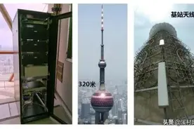 有了5G 700M网络，手机可以直接收看电视了图片