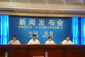@宜春人，与你有关！10月1日起正式实施图片