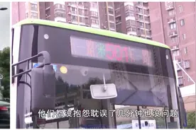 12岁女童吃冰淇淋后腹痛持续3天，医院一查竟是输卵管扭转