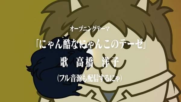 《猫咪大战争》联动EVA 喵喵版《残酷猫咪行动纲领》