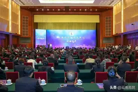四位省部级领导同时点赞，这里有啥大事发生？图片