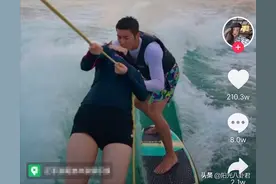 复合了？疑贾乃亮李小璐与杜江夫妻一同旅游，视频中出现两人声音图片