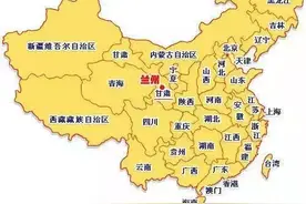 中国的国土中心在哪里图片