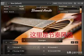 Session Guitarist Strummed Acoustic 2 KONTAKT扫弦木吉他/教程图片