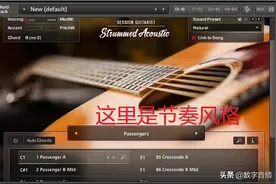 Session Guitarist Strummed Acoustic 2 KONTAKT扫弦木吉他/教程图片