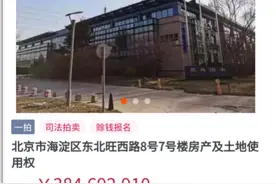 从屌丝到身家百亿，“大忽悠”王靖究竟是何方神圣？图片