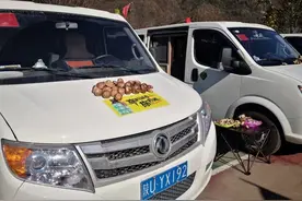 关注中老年旅游康养，嘉铭房车俱乐部走进商洛北宽坪图片