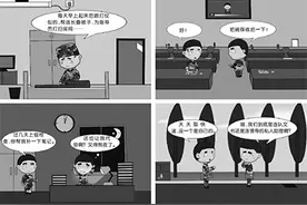 营连文书≠私人助理图片