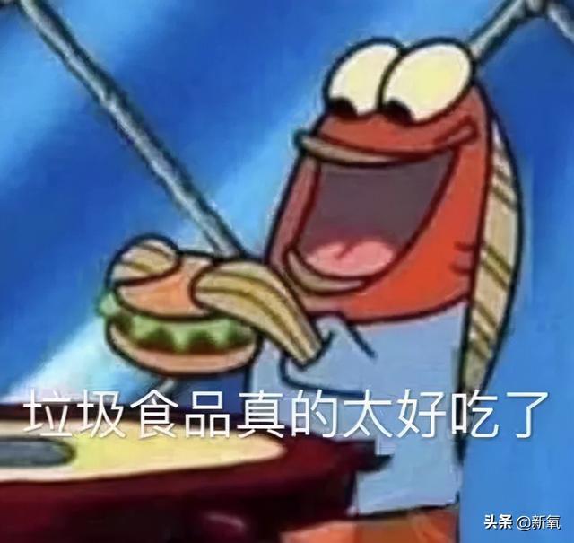 为什么泫雅的身材从来没有崩过？