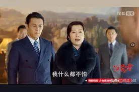 《伪装者》：相较于明楼，明镜为什么对明台更好，看原著才懂图片