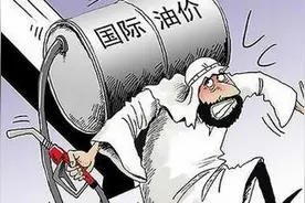 沙特出手打击俄罗斯却让美国很受伤，对中国是机遇？图片