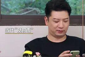 《五哈》黄渤跳舞打工，大红唇实力抢镜，田雨入团被忽悠比他更惨图片