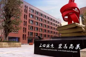 照母山、汽博将各添一所名校分部？周边45个划片小区，喜得礼包？图片