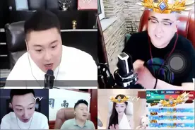 毛毛，芮甜甜扎心崩溃踢粉丝闹掰！天佑与崔阿扎对质，粉丝开喷图片