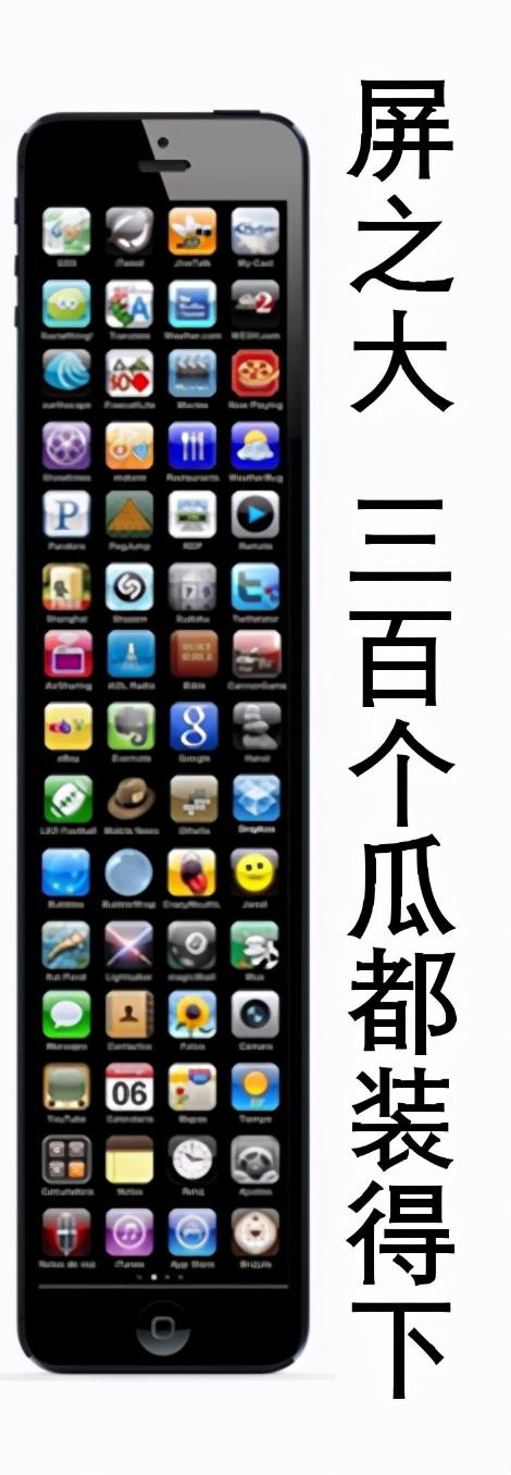 如何随手合成大西瓜，把把1000分？手残必看的高分攻略来了
