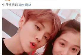 都恋爱四年了，关晓彤现在发和鹿晗的合照还会被骂？图片