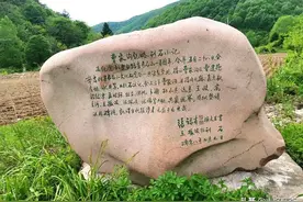 摄影家镜头里的大千世界——白山市江源区有个大石棚子，真正的原生态……图片