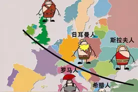 德国人祖先是谁？德意志民族的源头——德国简史图片