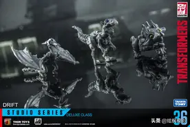 「变形金刚 - Hasbro」 SS36 漂移 1/3图片