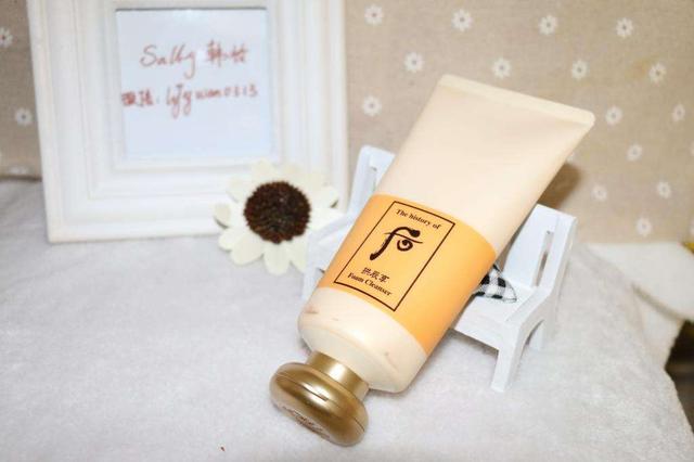 洗面奶推荐：排除肌肤浊质累积，焕亮肌肤清透气色，洁净每一天